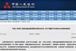 kaiyun体育官方网站手机网